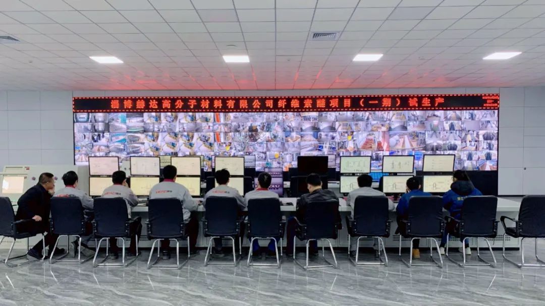 赫達(dá)高分子41,000噸/年纖維素醚項(xiàng)目（一期）正式進(jìn)入試生產(chǎn)階段！